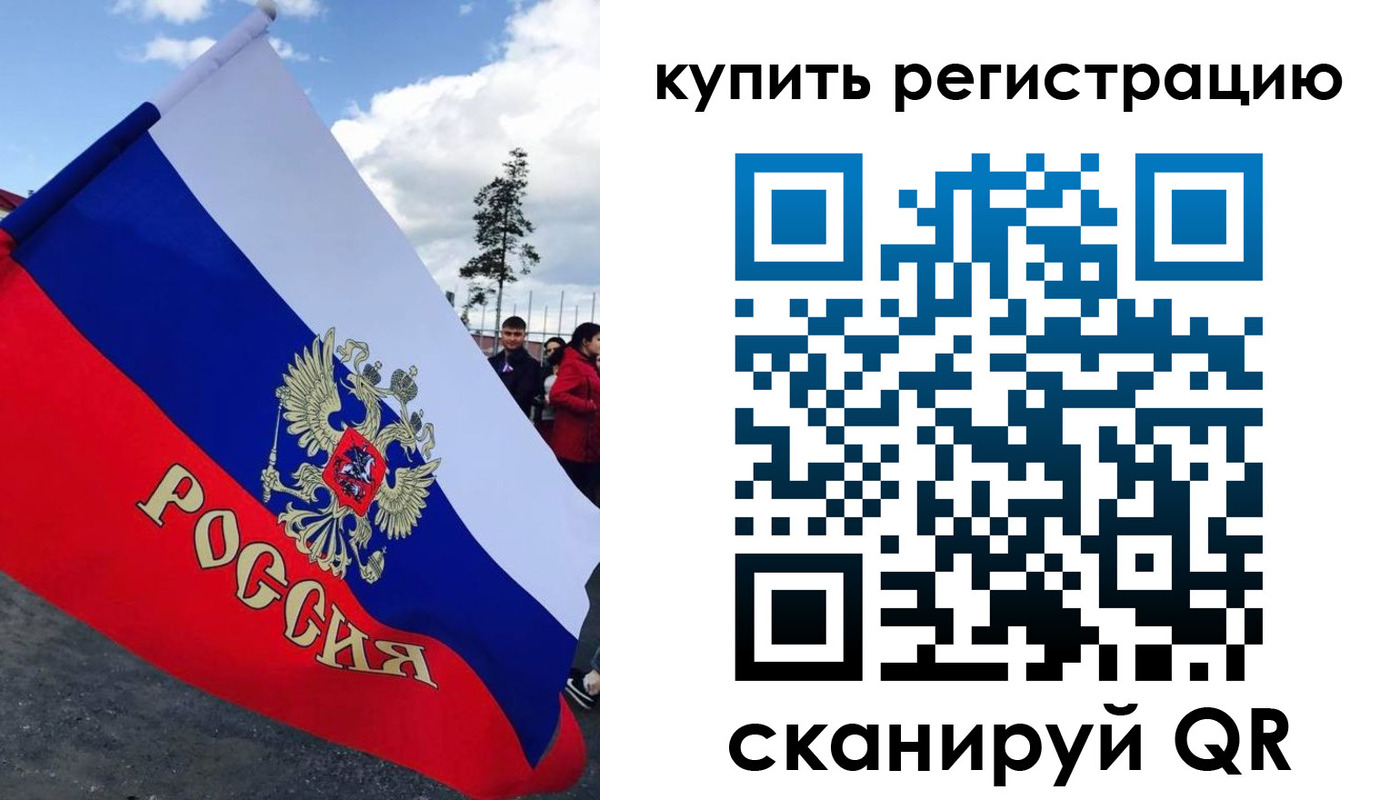 временная регистрация госуслуги в Адыгейске