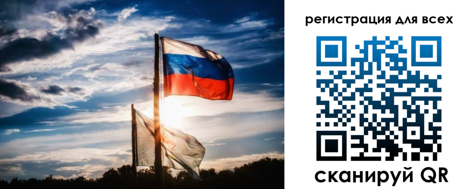 временная регистрация в Адыгейске
